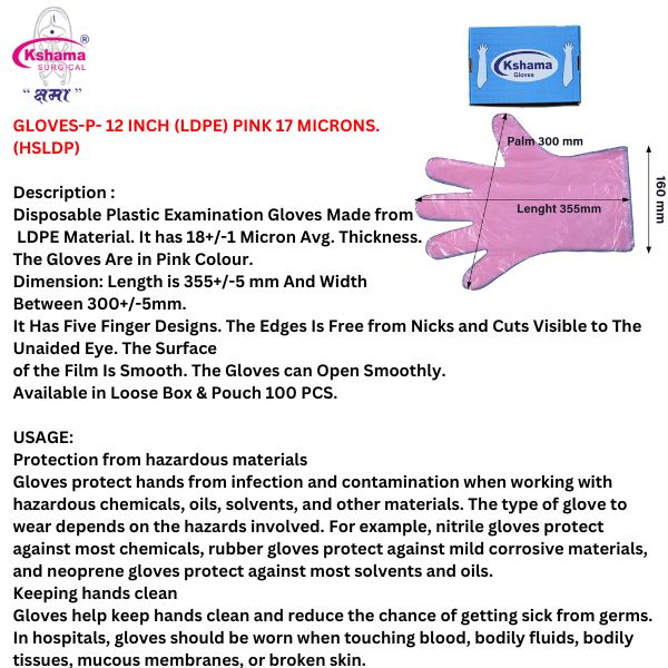 Gloves-p-14 Inch (Ldpe) Pink 18 Microns Pack Of 100 Pcs - Ldpe Material, 355x300 Mm Dimensions , Five Finger Design, Smooth Edges And Surface