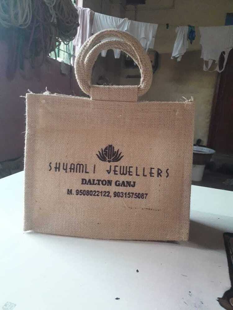 Jewellery Jute Bag - Color: Different Available