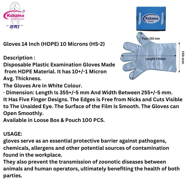 Hand Gloves 14 Inch 10 Mic Natural White (Pack Of 400 Pieces) for Gardening, Kitchen cleaning Dies Hair Cutting and Dishwashing