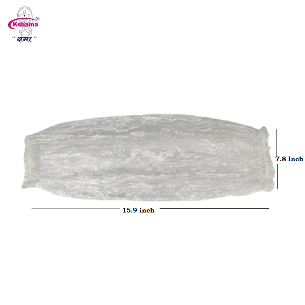 Shoe Cover - Plastic Material, 381mm Length X 152mm Width, Sky Blue Color - Non Woven, Disposable, Waterproof, Sterilized, Cuffed Style