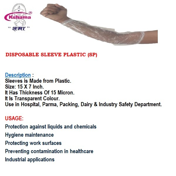 Kshama Disposable Sleeves to Cover Arms, Arm Sleeves Plastic, Disposable Sleeve Covers (Pack Of 100 Pcs)
