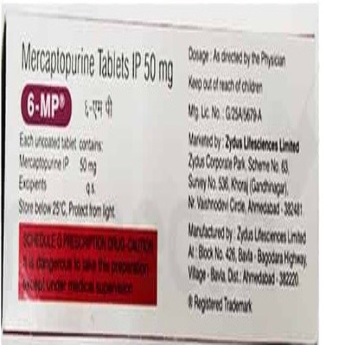6-MP 50 mg Tablet
