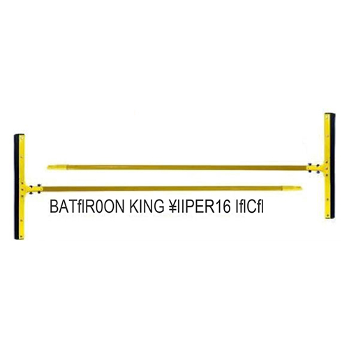 Fw-911 16 Inch King Floor Wiper - Application: Housekeeping Product