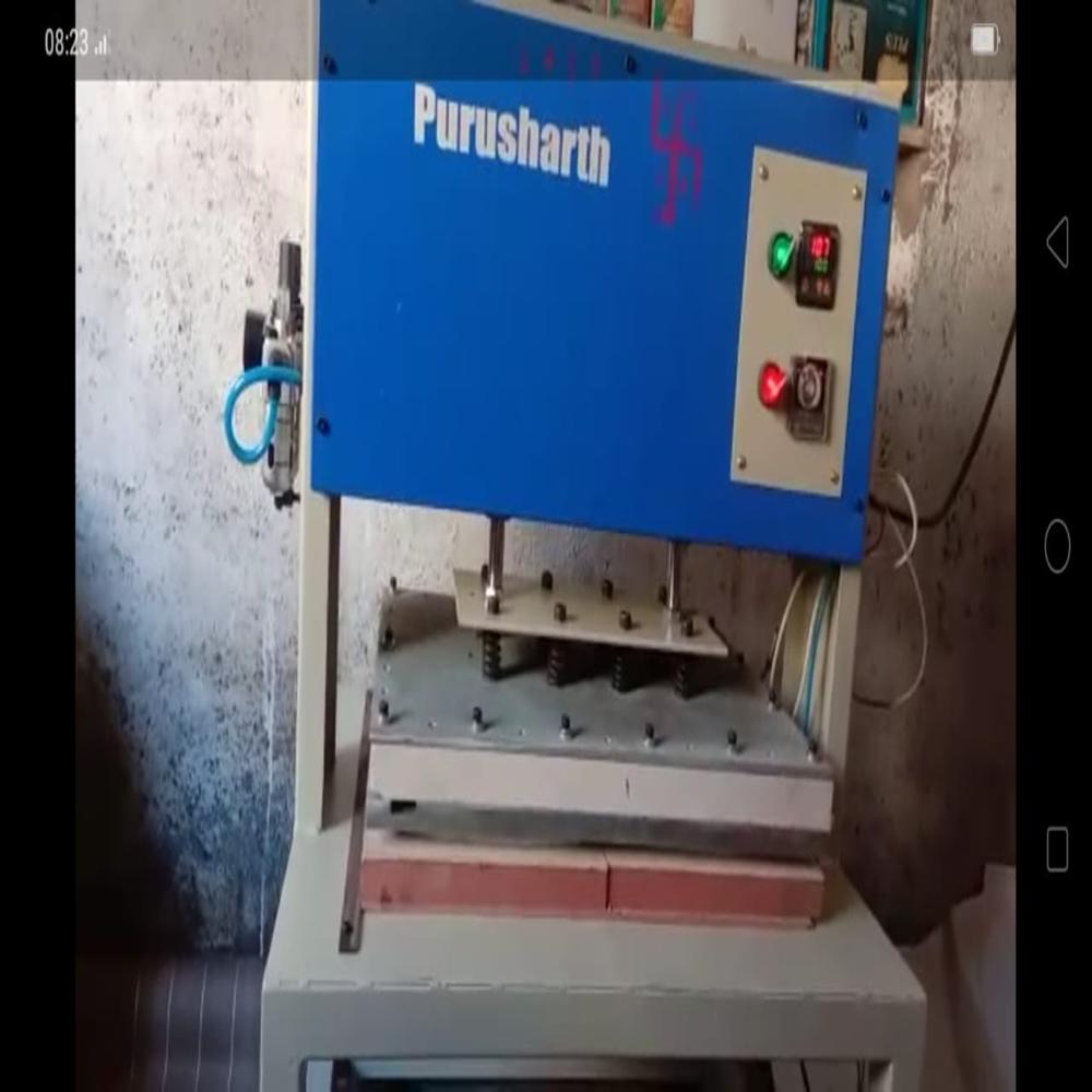 Screw Driver Blister Packing Machine