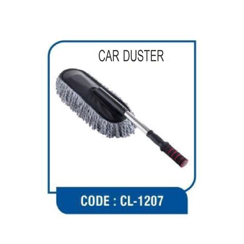Cl-1207 Car Duster - Color: Different Available