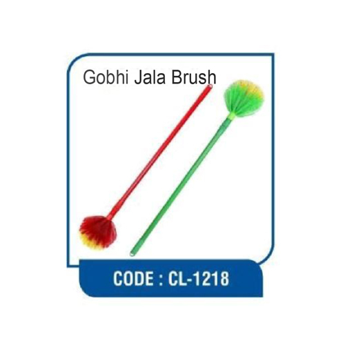 CL-1218 Gobhi Jala Brush