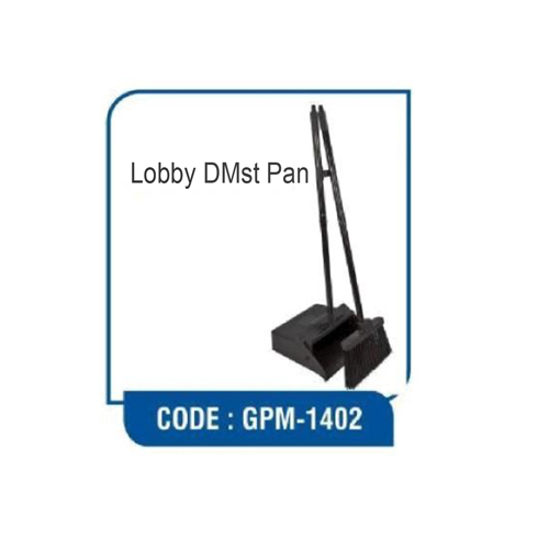 Gpm-1402 Lobby Dust Pan - Color: Different Available