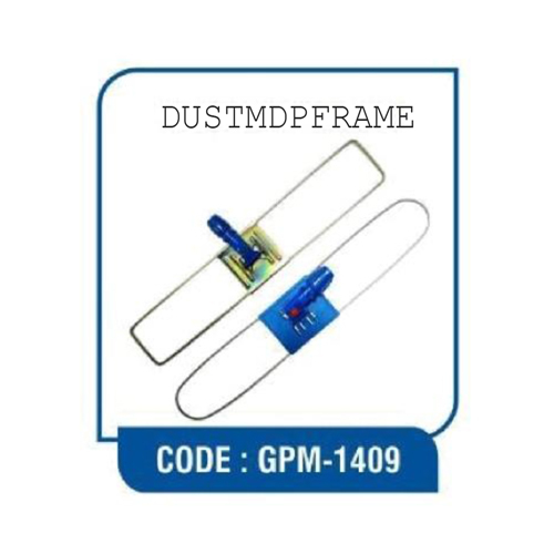 Gpm-1409 Dust Frame - Color: Different Available