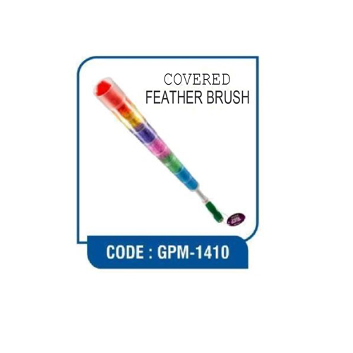 Gpm-1410 Covered Feather Brush - Color: Different Available