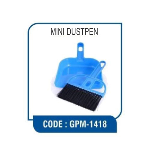Gpm-1418 Mini Dustpan - Color: Different Available