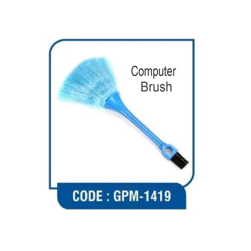 Gpm-1419 Computer Brush - Color: Different Available