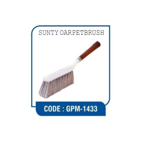 Gpm-1433 Sunty Carpet Brush - Color: Different Available