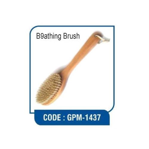 Gpm-1437 Bathing Brush - Color: Different Available