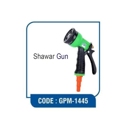 Gpm-1445 Shower Gun - Color: Different Available
