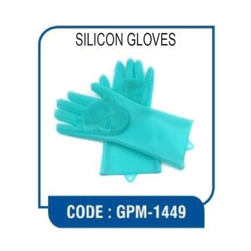 Gpm-1449 Silicon Gloves - Color: Different Available
