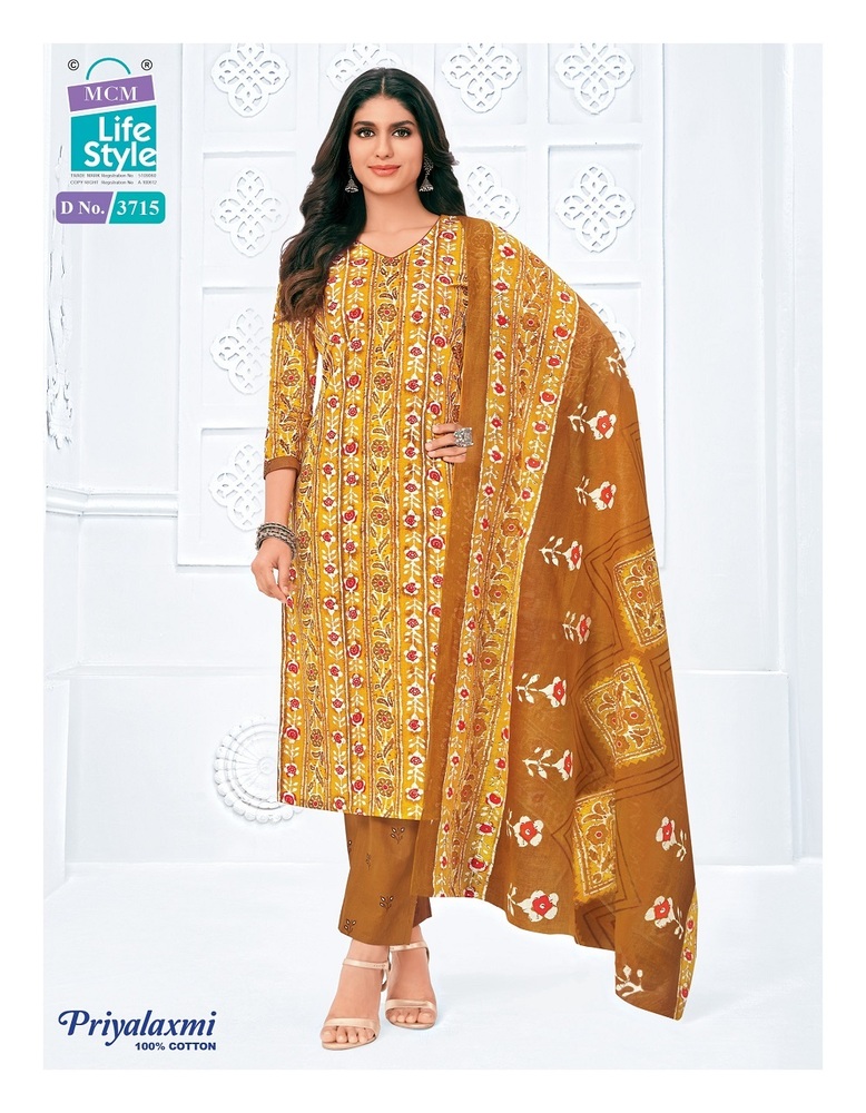 Mcm Priyalaxmi Vol-37  Dress Material