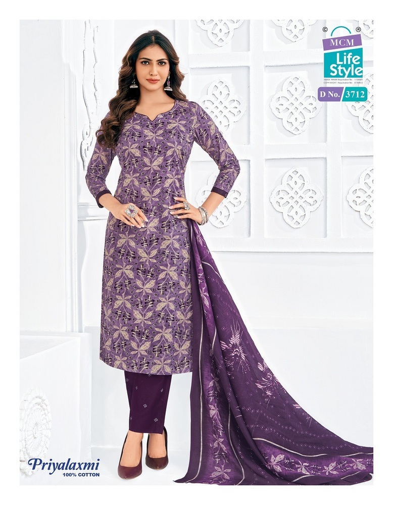 Mcm Priyalaxmi Vol-37  Dress Material