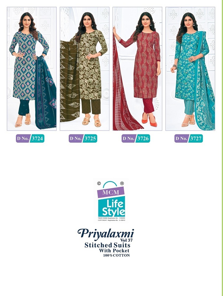 Mcm Priyalaxmi Vol-37  Dress Material