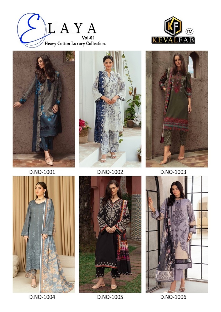 Keval Elaya Vol-1  karachi Dress Material