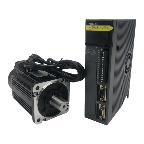 Elevator And Industrial Vfd - Color: Black