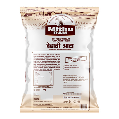 5 Kg Whole Wheat Chakki Fresh Atta - Color: Multiple