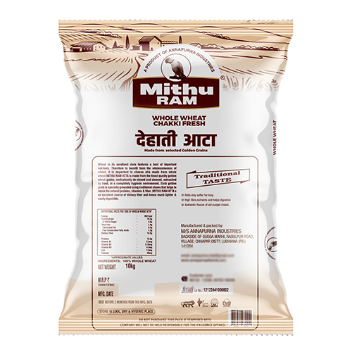 10 Kg Whole Wheat Chakki Fresh Atta - Color: Multiple