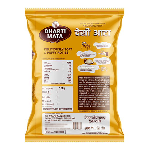 10 Kg Premiuim Quality Whole Wheat Chakki Fresh Atta - Color: Multiple