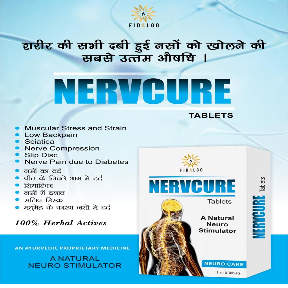 Ayurvedic Nerve Care Tablet - Age Group: For Adults