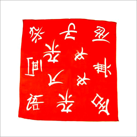 Printed Pareos - Cotton Blend, Customizable Sizes , Bright Digital Prints in Vibrant Red