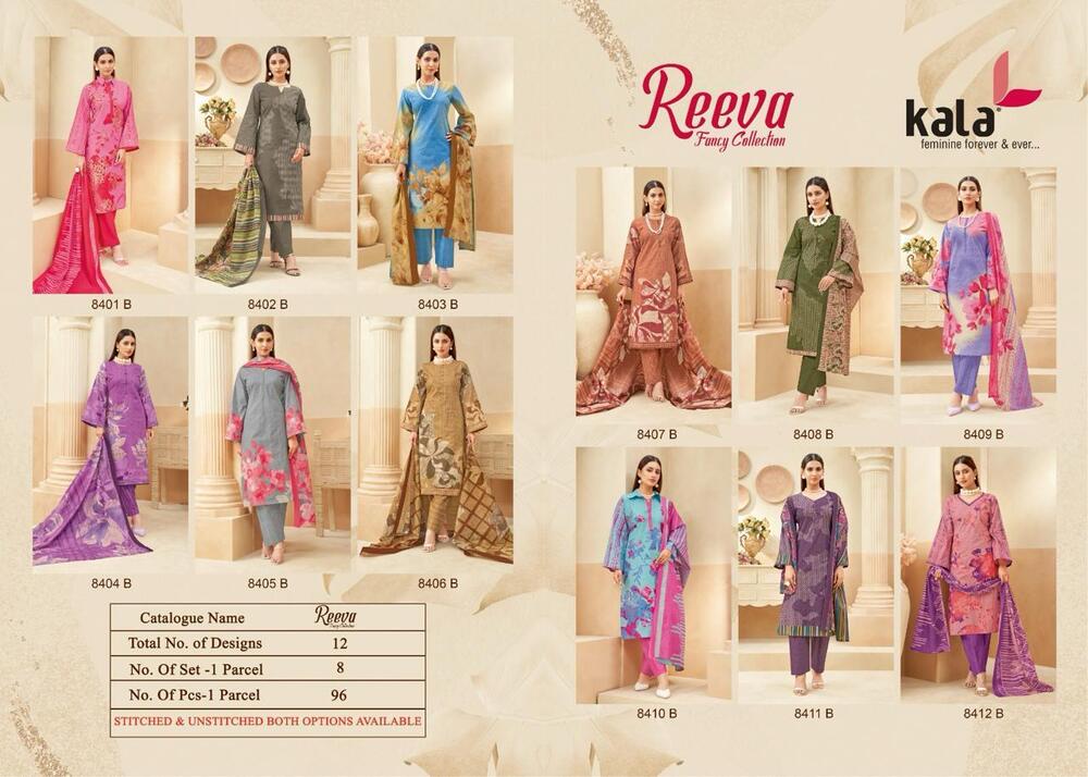 Kala Reeva Vol-1 Dress Material