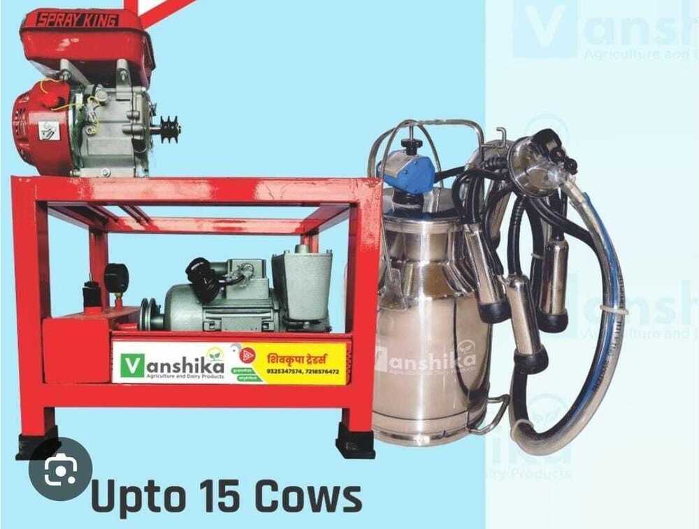 Vertical Trolley Milking Machine
