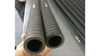 Air Shaft Rubber Bladder - Color: Black
