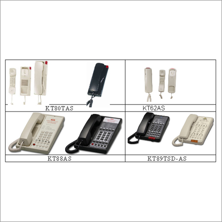 अतिथि कक्ष टेलीफोन