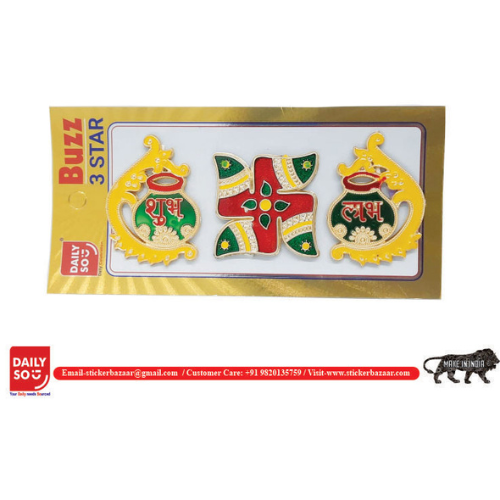 बज़ मीनाकारी स्टीकर्स