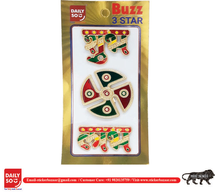 Buzz meenakari stickers