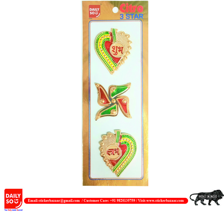 Citro meenakari stickers