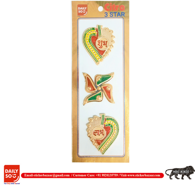 Citro meenakari stickers