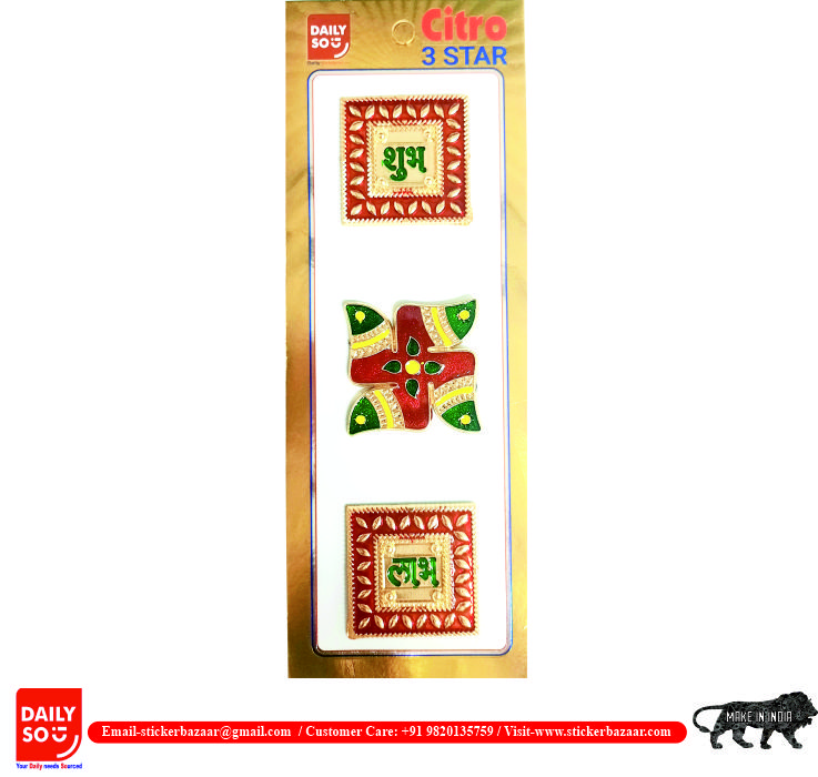 Citro meenakari stickers