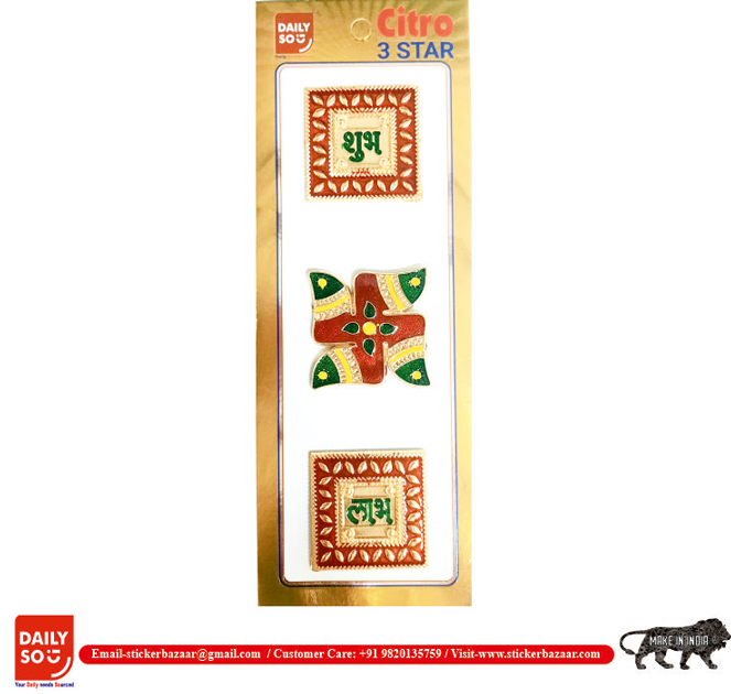 Citro meenakari stickers