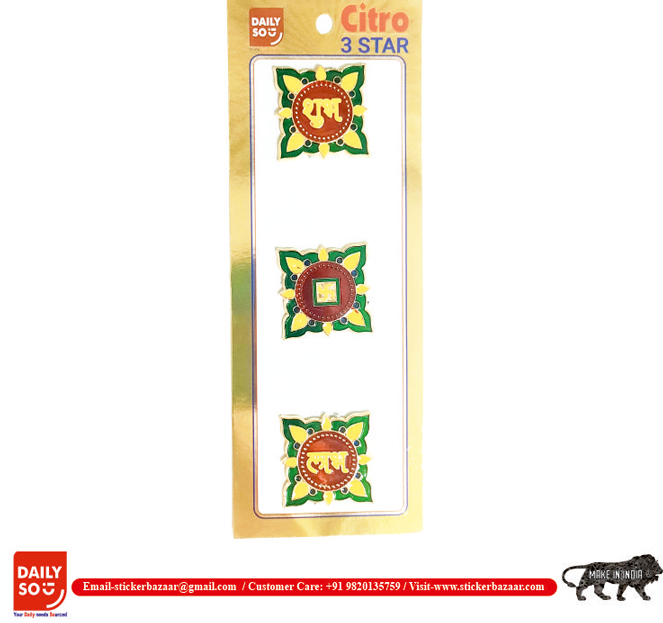 Citro meenakari stickers