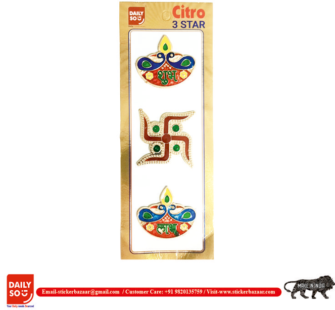 Citro meenakari stickers