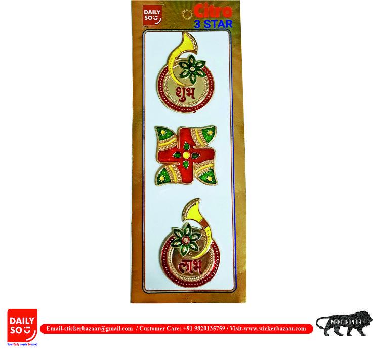 Citro meenakari stickers