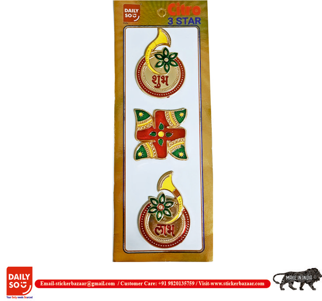 Citro meenakari stickers