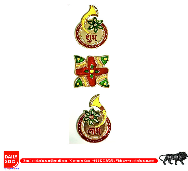 Citro meenakari stickers