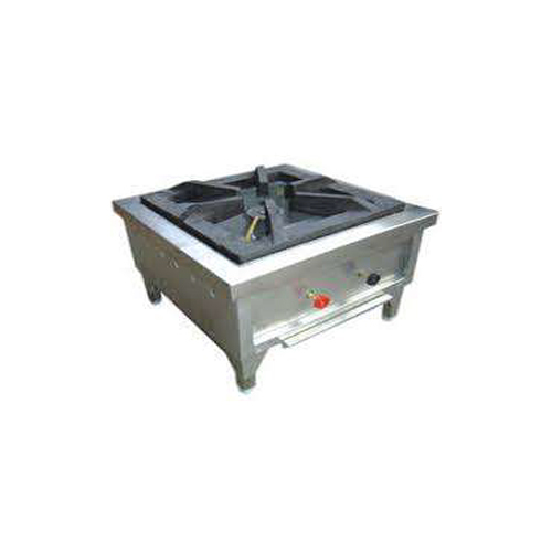 Table Top Single Burner - Color: Silver