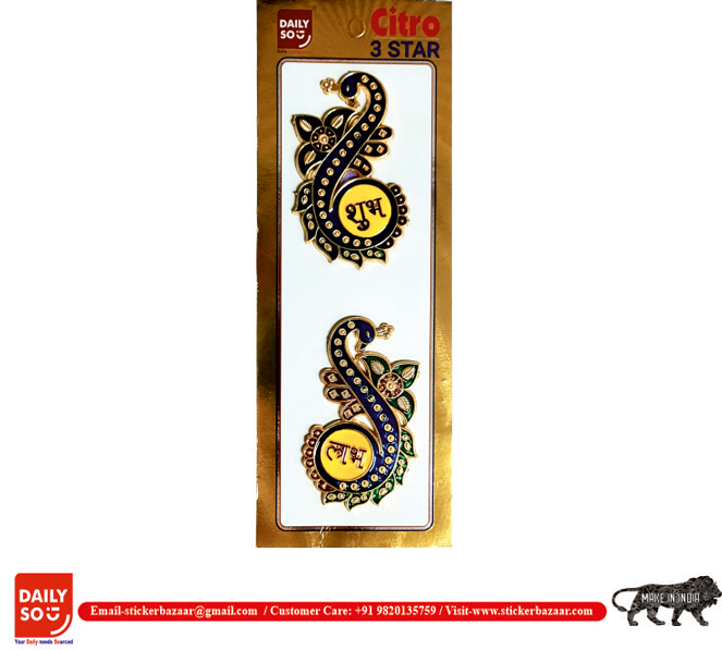 Citro meenakari stickers