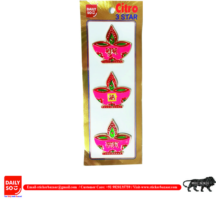 Citro meenakari stickers