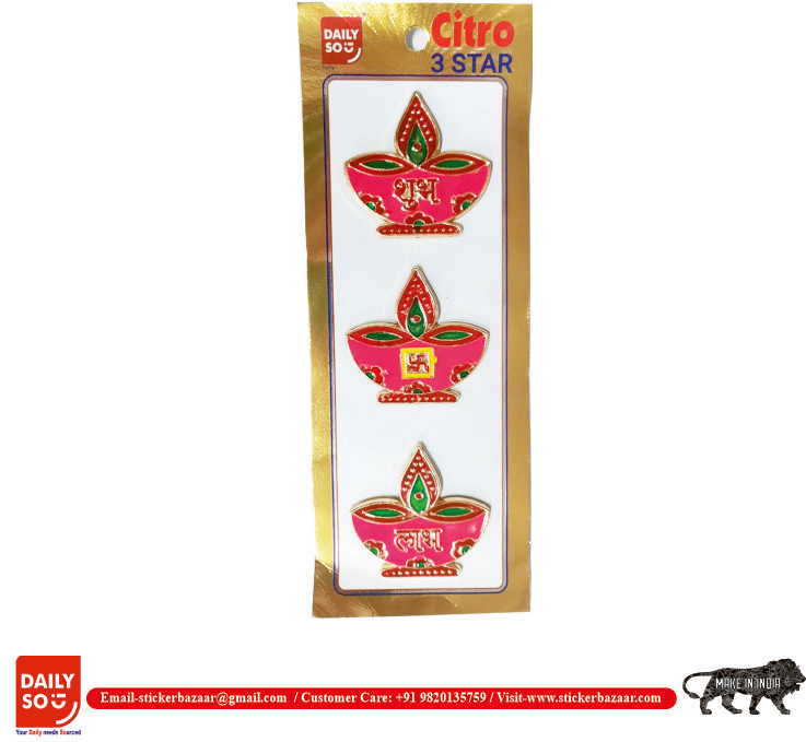 Citro meenakari stickers