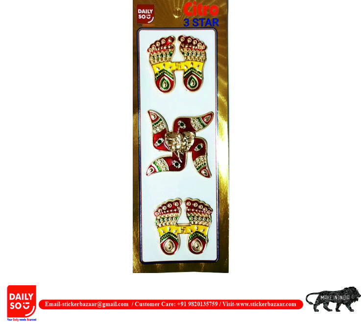 Citro meenakari stickers