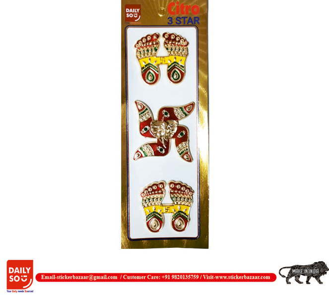 Citro meenakari stickers